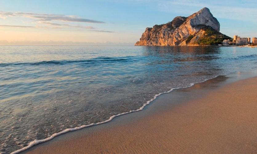 Appartement Calpe By The Sea Edificio Turmalina Extérieur photo